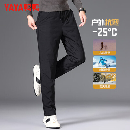 Yaya (YAYA) down pants men's straight thick style warm outer wear new winter style for young and middle-aged people plus down casual trousers K05 black