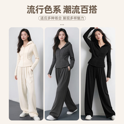 Baleno high-end casual sports suit for women, new autumn and winter two-piece set, velvet jacket, women's casual pants, a set