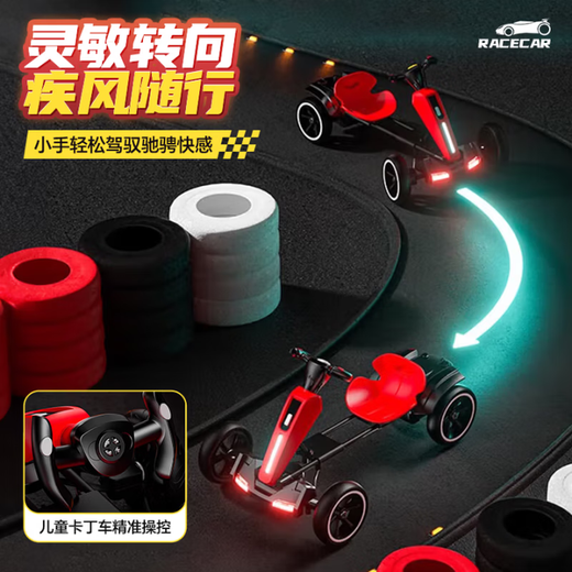 Beijing Materials selects children's kart four-wheel electric car for boys aged 3-6-10 years old, no installation required, foldable remote control toy car that can seat people, K9 dual drive - deep space blue | Bluetooth/spotlight/remote control 2025 upgraded luxury long-range four-wheel kart