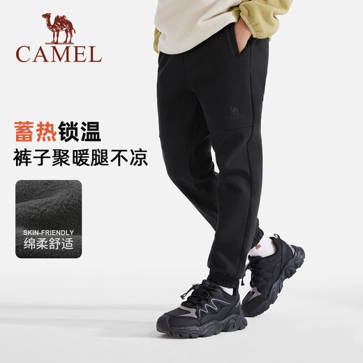 Camel Children's Clothing Children's Jacket Pants Autumn and Winter Outdoor Mountaineering Windproof Soft Shell Boys and Girls Velvet Pants