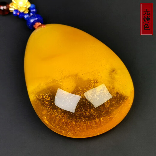 Amber School, one object, one picture, one certificate, natural beeswax pendant, amber pendant, necklace, sweater chain, gold twisted chicken oil red pendant, 20.88g, 51*37*18mm