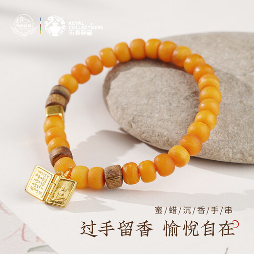 Potala Palace Beeswax Agarwood Bracelet Single Circle Beads for Men and Women 925 Silver Wooden Transfer Bead Bracelet as a Birthday Gift for Girlfriend