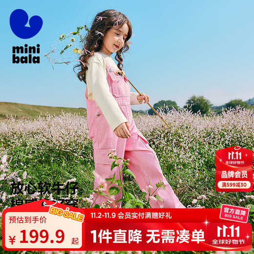 Mini Balabala Loose Denim Overalls for Girls Baby Soft and Sweet Overalls Trousers Autumn New Pink Color 01315 140
