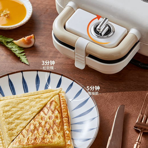 Qiyue Mengde household timer multi-function waffle light food machine small bread machine double plate sandwich breakfast machine sandwich plate