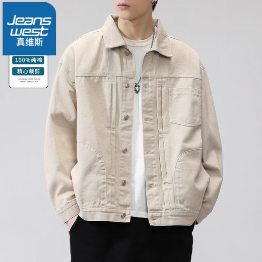 Jeanswest Spring and Autumn Denim Jacket Men's Trendy Brand 2025 New Cotton High Street Work Jacket Loose Casual Top MS323 Mi Xing L 130-150 Jin Jin equals 0.5 kg