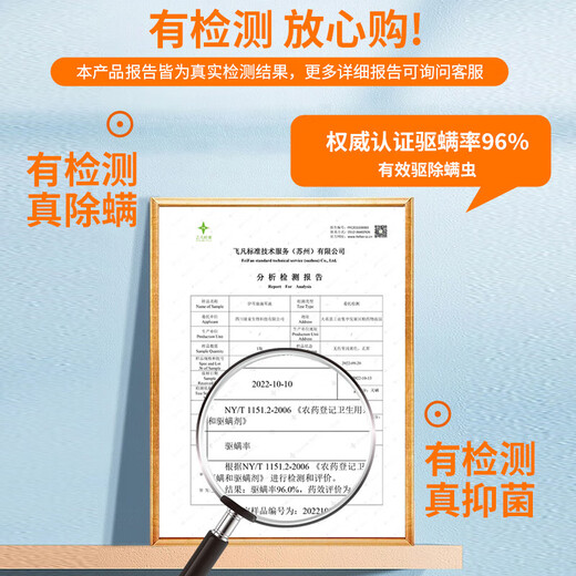 Hahan pet ear drops remove ear mites, Malassezia ear cleaning liquid for dogs and cats, ear cleaning liquid, 5 bottles of pet ear cleaning liquid