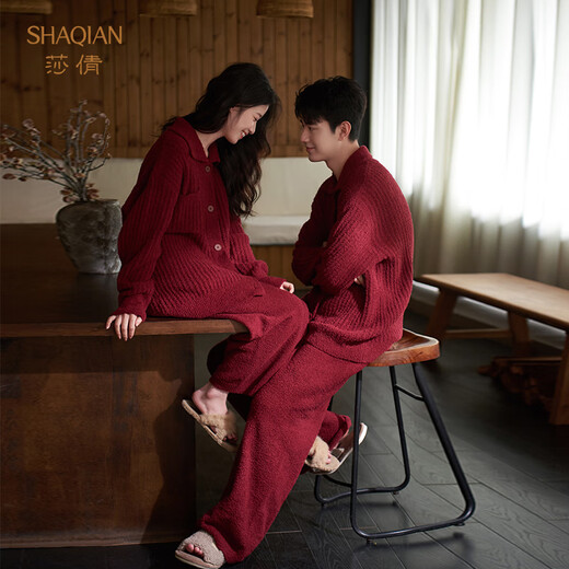 Sha Qian Autumn and Winter New Red Half Velvet Couple Pajamas Newly Married Men and Women Coral Velvet Home Clothing Set L857061-L957061 Maroon L Female (Height 166-170, Weight 100-130)