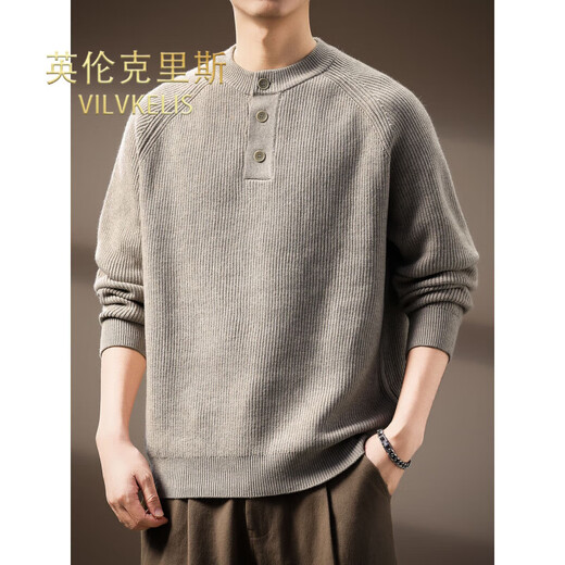VILVKELIS British Chris high-end American retro Henry collar men's sweater autumn and winter new style lazy loose long-sleeved bottoming sweater trendy oatmeal color S_Suitable for 90-110Jin Jin equals 0.5 kg