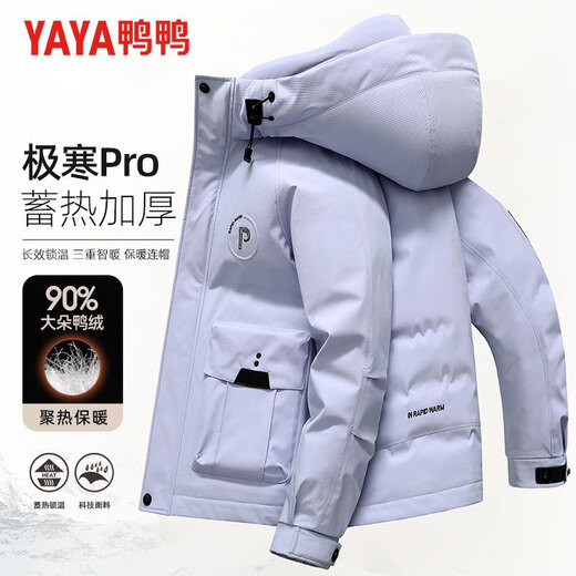 Ente Ente Paar Daunenjacke 2025 Herbst und Winter Neue Mode Outdoor Wärme Verdickte Unisex Arbeitskleidung Kapuzenjacke Trendy