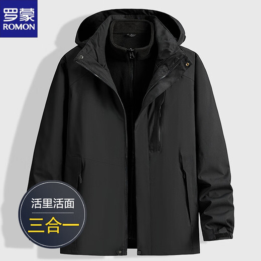 ROMON's new autumn and winter detachable jacket for men, velvet and thickened large size outdoor three-in-one windproof jacket 88566 navy blue XL 120-135Jin Jin is equal to 0.5 kg