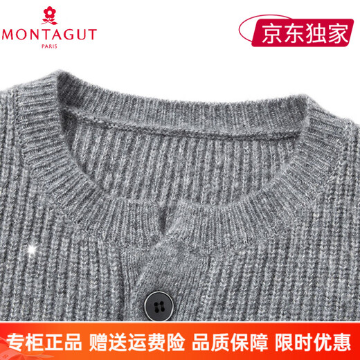 Montagnard's delicate Henry collar sweater men's autumn and winter new inner wear light luxury casual solid color bottoming sweater black S 165/80A