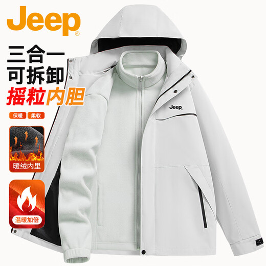 Jeep (JEEP) three-in-one jacket men's assault jacket men's autumn and winter hard shell warm fleece jacket windproof mountaineering jacket black L