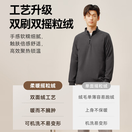 Made in Tokyo, long-sleeved T-shirt, polar fleece, autumn and winter fleece jacket, sweatshirt, layered base layer