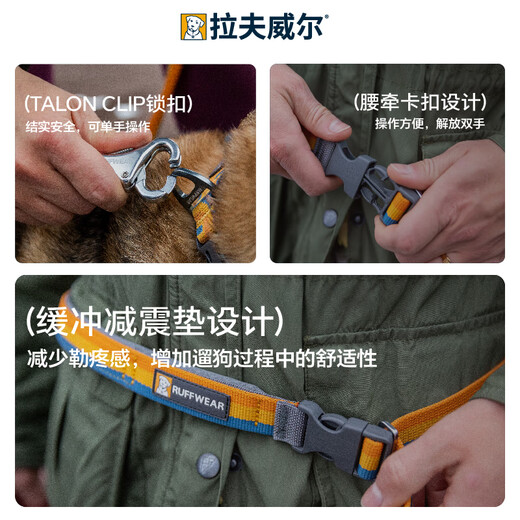 Lovewell Roman Leash Telescopic Hand Leash Waist Dog Leash Explosion-proof Dog Leash Small and Medium-sized Dog Leash Coral Orange L (2.2-3.4m)