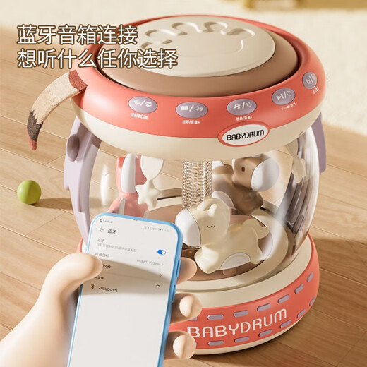 DADDY GUARD Jouet pour bébé de 0 à 1 an, cadeau d'anniversaire pour fille d'un an, tambour à main éducatif pour bébé de 0 à 6 mois, fournitures pour bébé, tambour à main multifonctionnel, version de luxe, chargement USB + microphone + Bluetooth + plus de 600 types de contenu d'éducation précoce