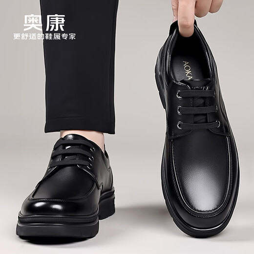 Aokang Leather Shoes Men's Genuine Leather 2025 New Derby Shoes Men's Soft Sole Anti-Slip Black Formal Business Casual Shoes Dad's Shoes Black (1255214077R) 41 (Standard Leather Shoe Size)
