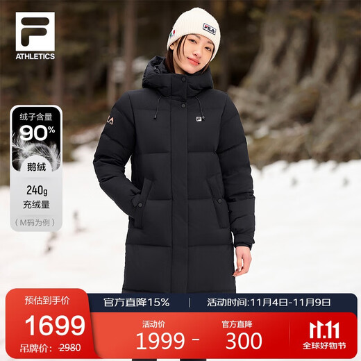 FILA official women's mid-length down jacket 2025 winter 90 goose down high-pile 740+ warm and cold-proof jacket