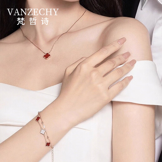 Fanzhe Poetry Light Luxury Four-leaf Clover Necklace for Women 2026 New High-end Malachite Bracelet Valentine's Day Birthday Gift for Girlfriend Elegant Red-Four-leaf Clover Necklace Shipped from Qicang