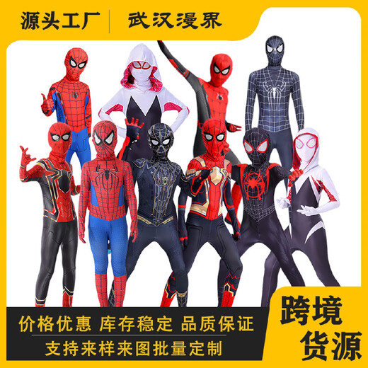 European and American Halloween costumes children's black Spider-Man jumpsuit adult Miles tights co Heroes Expedition mesh style one size 110