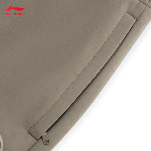 Li Ning Wade Series | Warm and waterproof sports trousers with velvet for men, 25 new style, versatile and loose sports pants, palm wood brown-3 L