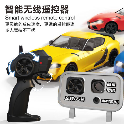 Children's remote control car boy's four-wheel drive drift racing electric toy car model rechargeable car drop-resistant cool sports car 23cm convertible Lamborghini Aurora Green