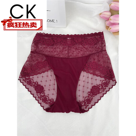 CK红色本命年情侣内裤纯棉结婚红色夫妻性感内衣套装大码胖MM200斤 12185酒红 3XL 女XXL+男