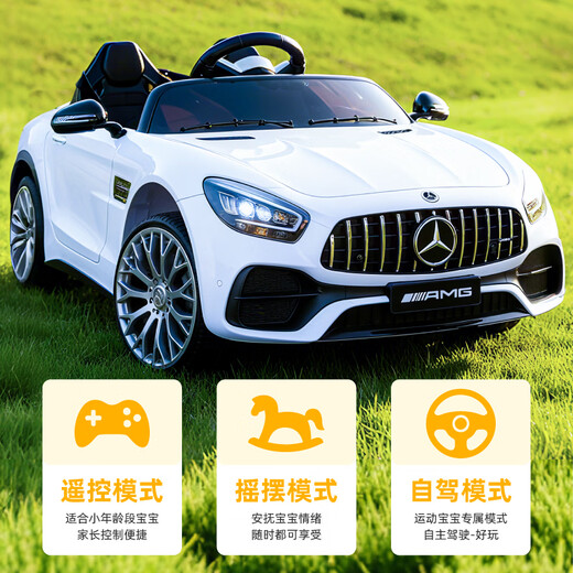 HIMEILI Kinder-Elektroauto, vierrädriges Spielzeugauto, kann auf einem ferngesteuerten Auto für Jungen und Mädchen sitzen, Babyschaukel, Geschenk, roter Allradantrieb + Bluetooth-Fernbedienung + Schaukel + Ledersitz