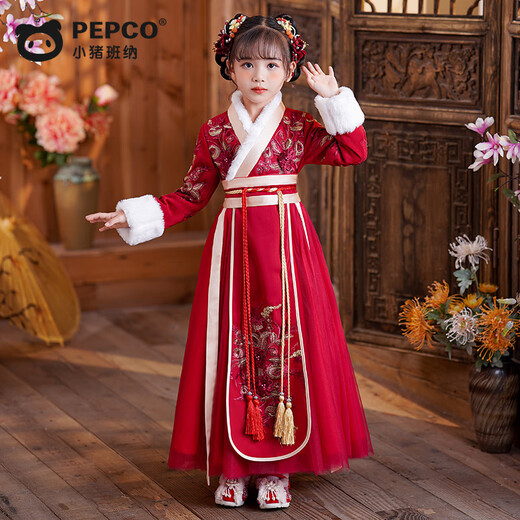 Piggy Banner (PEPCO) Hanfu Girls Winter New Year Children's Costume Winter Clothes Chinese New Year Winter Tang Suit Chinese New Year Clothes Skirt 140