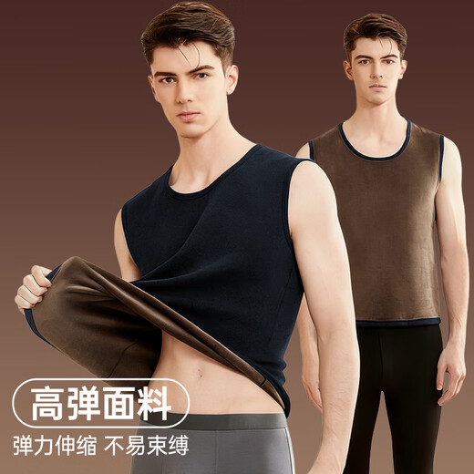 Langsha thermal vest men's tops warm velvet bottoming vest tight-fitting thickened velvet sleeveless vest autumn and winter thermal underwear
