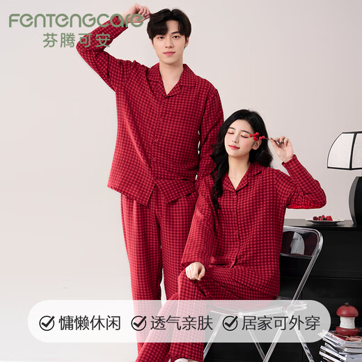 FENTENGCARE Couple Pajamas Women's Autumn and Winter New Red Festive Wedding Long Sleeve Cardigan Lapel Home Clothing for Men