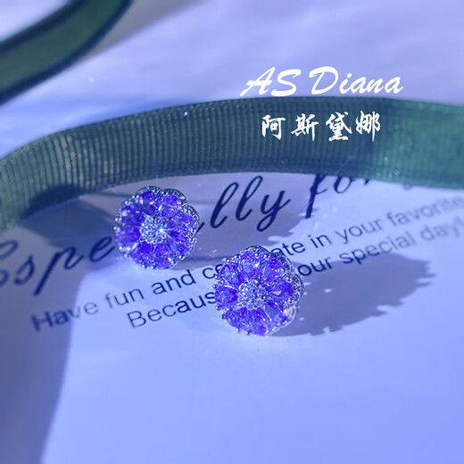 Tanzanite natural l natural tanzanite earrings for women s925 silver amethyst earrings niche design cool style earrings natural tanzanite amethyst B earrings