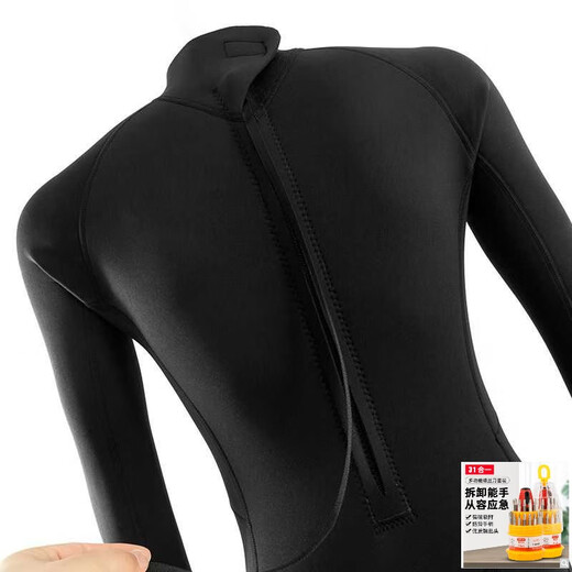 Big round and small round.5mm long-sleeved warm wetsuit for men. One-piece sun protection and waterproof female snorkeling suit. Surfing cold-proof swimming wetsuit. Classic one-piece black S size 80-95Jin Jin is equal to 0.5 kg