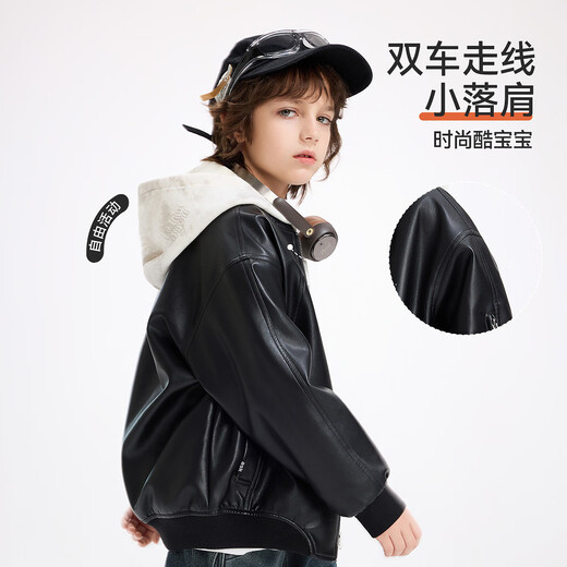 ASK JUNIOR children's jacket 2025 autumn medium and large children's trendy cool leather motorcycle style jacket boys soft and skin-friendly black