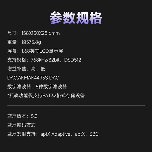 SHANLING EC Zero T/EC ZERO new product portable R2R tube CD player home portable retro CD player Bluetooth 5.3 supports CD ripping EC ZERO new product