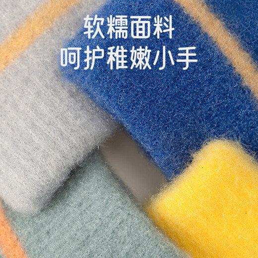 Aiboshi children's gloves winter boys' plus velvet warm five-finger gloves for babies to go out and play finger gloves dinosaur T239