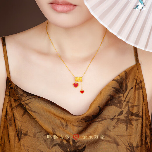 Mingzuan International 18K gold heart-to-heart red agate pendant au750 love tassel neck necklace as a birthday gift for your girlfriend