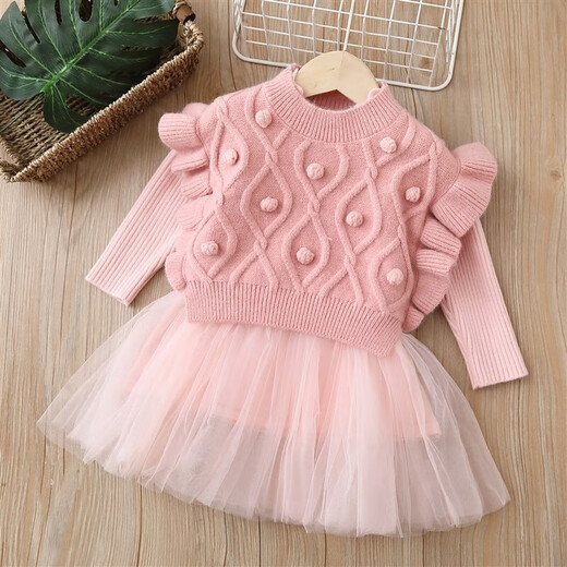 Winter children's sweater bottoming skirt girl princess dress vest two-piece set baby girl dress princess style suit pink 110 cm