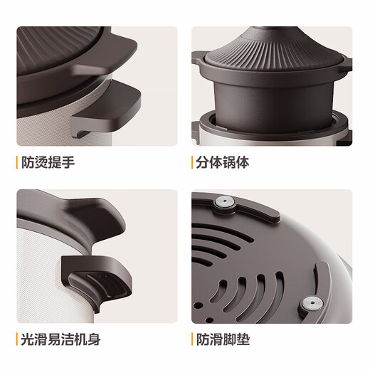 Midea quick stew electric stew pot electric casserole 1h quick stew soup pot electric stew pot soup pot porridge purple pottery pot 3.5L double ring fire integrated multi-function pot MD-DGE35J56