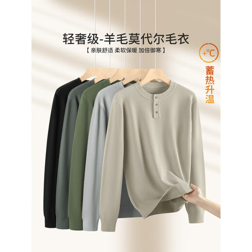 Semir wool modal henley collar men's sweater 2025 new autumn and winter warm casual bottoming sweater top black M