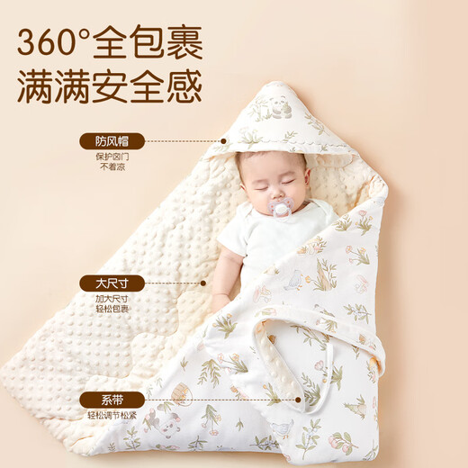 Magmeng baby blanket pure cotton newborn autumn and winter thickened anti-jump swaddle wrap is delivered room warm anti-kicking quilt
