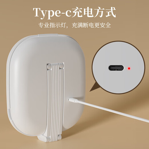 Intelligent fill-in light makeup mirror with light led portable folding table top standable student dormitory home mirror travel beauty mirror practical Christmas gift for girlfriend Shixiang white three-tone lighting + high-definition mirror