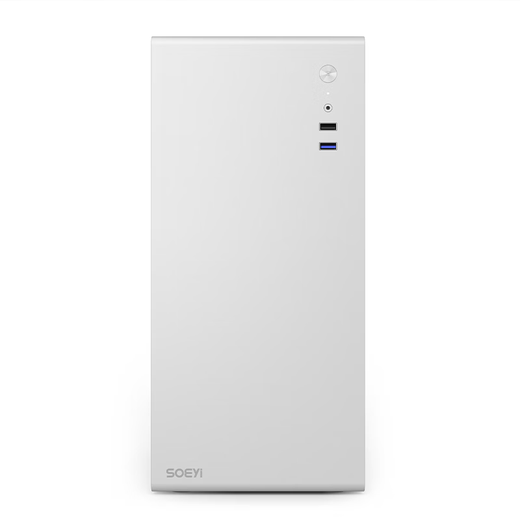 AMD Ryzen R7 5700G host Commercial office home online class financial design desktop computer host Whole machine procurement Office game console DIY assembly machine Configuration three Ryzen 7 5700G+16G+1T host