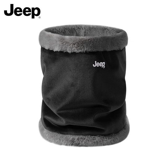 JEEP2026 new men's winter ear protection hat plus velvet thickened windproof and warm outdoor cycling cold mask and neck scarf
