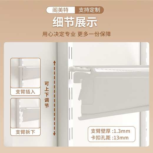 Gemet Wardrobe Bedroom Household Wardrobe Steel Metal Wardrobe Steel Frame Structure All-Steel Shelf Wardrobe Customizable Metal Wardrobe Customization Special Shot 10 Yuan