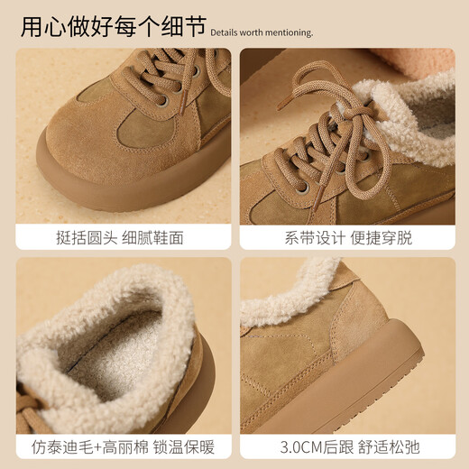 ZHR Birkenstock shoes for women winter short plush casual women's suede cowhide versatile cotton shoes for women EH278B camel 38
