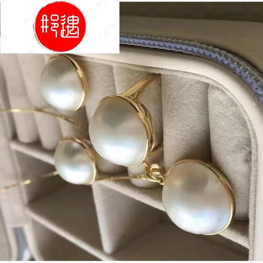 Hanzhu Seawater Mabei Pearl Pendant with 1516mm White Flawless Celestial Color Z026 Mabei Pearl Ring