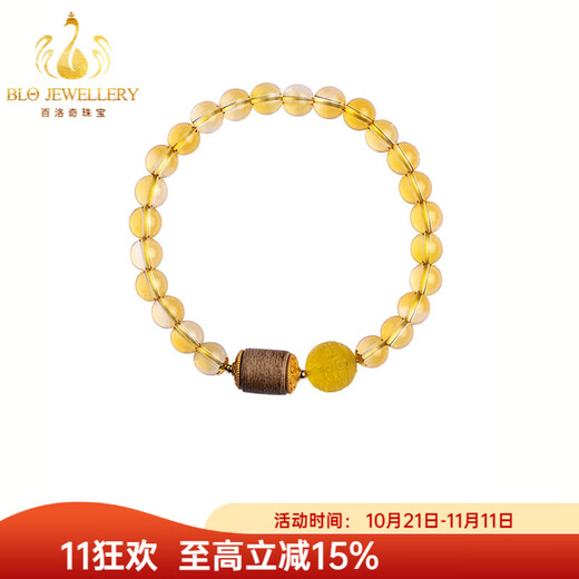 Bailuoqi Brazilian Citrine Bracelet Women's Good Luck Bead Bracelet with Beeswax Agarwood Women's Jewelry Bead Diameter 10mm