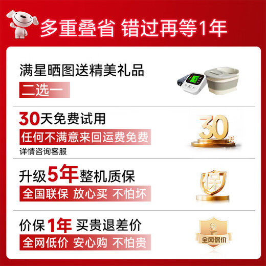 Chigo Fauteuil de Massage Maison Entièrement Automatique Corps Complet 2025 Top Dix Marques Capsule Spatiale Pétrissage Zéro Gravité Cou et Bas du Dos Fauteuil de Massage Intelligent Cadeau Pratique pour la Fête des Parents pour Maman et Papa