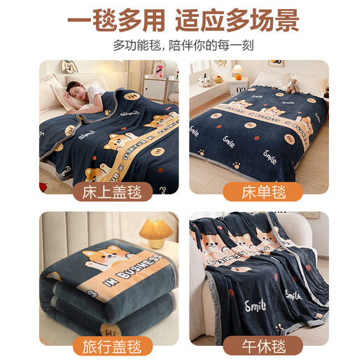 Fantasy Cute Card Milk Velvet Blanket Winter Thickened Shawl Office Nap Sofa Cover Blanket Learning Small Blanket Sheets Cute Capybara Double-sided Milk Velvet Anti-static and Easy to Shed 1.0x1.5m Shawl Blanket Air-conditioned Room Cover