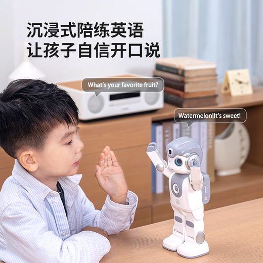 优必选（UBTECH）AI悟空机器人2代智能陪伴儿童玩具教育可编程6~12岁早教学习故事机读绘本英语对话人形可跳舞礼物
